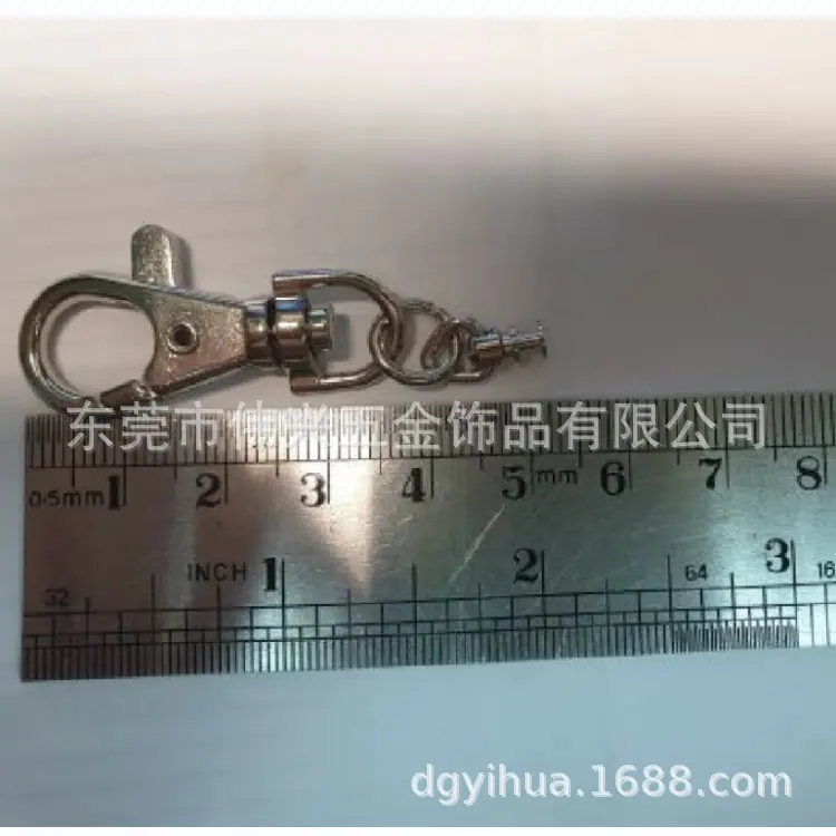 钥匙圈钥匙扣狗扣珠链