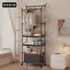 Perchero de pie para el hogar, tendedero de ropa, poste móvil para secar ropa en interiores para dormitorio, estante de almacenamiento para artículos varios, almacenamiento de perchas