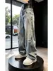 Pantalones Azules Desgastados con Salpicaduras de Pintura y Dobladillo Curvo para Hombre, Pantalones Rectos Lavados Vintage Vibe, Pantalones de Pierna Ancha de Mezclilla Modernos Estilo Americano