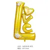 Labial Globo Transfronterizo Labios Decoración de Boda Qixi Día de San Valentín Fondo Arreglo de Papel de Aluminio Paloma Blanca Coche de Bodas Globo Venta al por Mayor