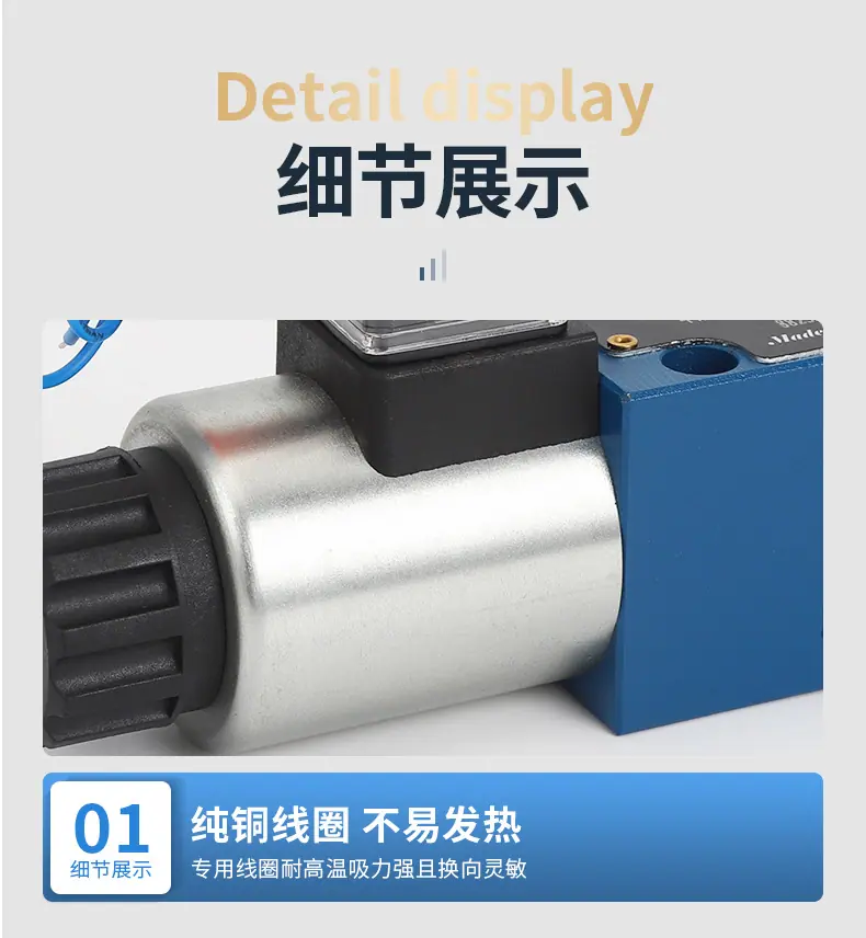 详情_09