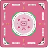 Alfombrilla para mesa de Mahjong Estilo Múltiple Barro de Diatomeas A prueba de sonido Resistente al desgaste Alfombrilla para mesa de Póker Resistente a la suciedad Alfombrilla de mesa Absorbente de agua Fácil de limpiar Alfombrilla de mesa
