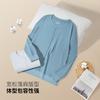 [Tecido Flanelado 100% Algodão] Pijama Masculino de Manga Longa Outono/Inverno 2025, Adequado para Esportes ao Ar Livre e Uso Doméstico, Pode Ser Usado na Rua
