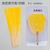 Tiras de Bambú, Tejido de Bambú, Material de Tiras de Bambú Hechas a Mano Ultradelgadas, Rodajas de Bambú para Bricolaje, Color Degradado Teñido, Estudio Estudiantil, Muestreo Personalizado