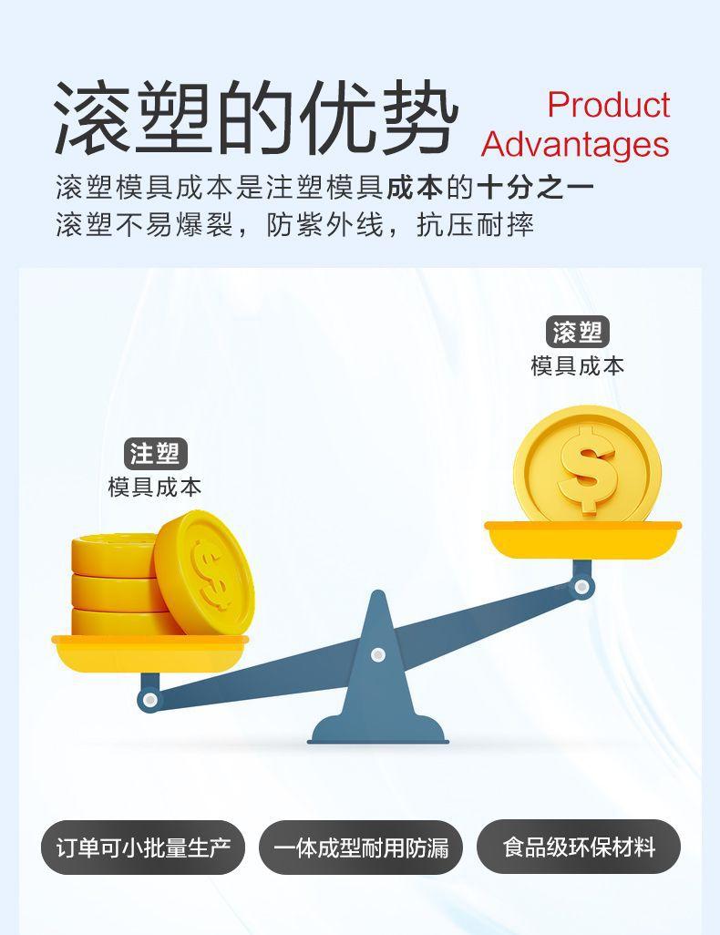 800L海鲜箱详情_05