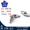 Fábrica de mecanizado mecánico de torno CNC de cuatro ejes, fábrica de mecanizado de hardware, fábrica de mecanizado de piezas de hardware, Mecanizado Fino