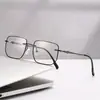 Gafas Graduadas Fotocromáticas Sin Montura Cortadas al Borde con Bordes Rosa Brillante de Moda, Exquisito Marco Metálico Transfronterizo Anti-Luz Azul, Gafas Graduadas de Gama Alta