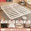 Cama flotante de hierro forjado, diseño moderno simple, engrosada y reforzada, cama matrimonial para dormitorio principal, cama individual económica, estructura de cama de acero al carbono