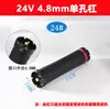Rizador de Pelo de 24V 4.8mm Agujero Único Rizador Digital Máquina Rizadora para Cabello Fino Asiático Rizador Caliente Universal para Peluquería