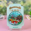 Ímãs de Geladeira Criativos de Xuzhou com Texto em Liga, Lembrancinhas Magnéticas Culturais e Criativas da Tendência Nacional, Ímãs de Geladeira Atacado