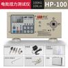BYA Bangyuan lote elétrico vento lote torque tester motor tampa de garrafa torque display digital medidor de torque HP20 50 100