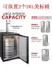 Máquina de Cerveza Artesanal, Máquina de Cerveza de Barril, Máquina para Elaboración de Cerveza con Alcohol, Máquina de Cerveza de Barril Refrigerada por Aire, Máquina Comercial de Cerveza de Barril