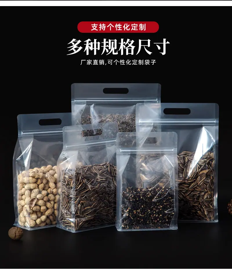 详情图_03.jpg