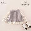 Novo Estilo de Outono Huajianyu Classe A Roupa Infantil Conjunto para Bebê Outono e Inverno Camiseta Básica Colete de Tricô Conjunto de Duas Peças