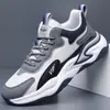 Sapatos Masculinos 2026 Novo Estilo Primavera para Adolescentes e Meninos do Ensino Fundamental, Antiderrapantes, Aumentam a Altura, Sola Macia, Esportivos Casuais de Corrida Tendência