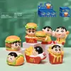 Ornatos de Figurinhas Divertidas de Caixa Surpresa de Carnaval com Tema de Estrela Cadente, Modernos e Fofos, Adequados como Presentes para Amigos, Atacado