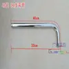Barra de Conexión para Cabezal de Ducha Superior Refacción de Baño Codo Brazo de Ducha Superior Todo Cobre Tubo de Cabezal Superior Barra Oculta Alargada Cabezal de Ducha Superior Decoración del Hogar