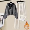 Traje Estilo Leche para Primavera y Otoño para Personas Bajas Sudadera con Capucha Falsa de Dos Piezas para Mujer Conjunto de Dos Piezas de Pantalones de Pierna Ancha Casuales Deportivos