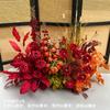 Flor Jardín Monet Viento Acabado Pila de Flores Red Celebratorio Disposición de Tienda Habitación de Boda Camino de Boda Decoración de Guía Paisajismo de Ventana