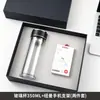 Set de regalo refrescante de verano: vaso de vidrio, power bank, paraguas, ventilador pequeño - regalo de celebración de aniversario para clientes con logo