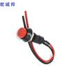 Botón Interruptor Interruptor Pequeño Cable de Circuito de Coche Pequeño Bocina Electrodoméstico Mini Barco Barco Tira Redonda