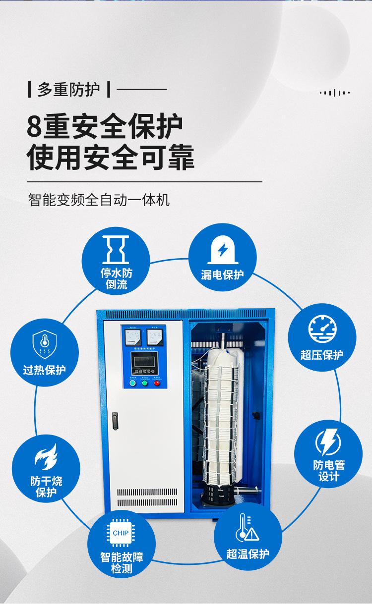 详情_006