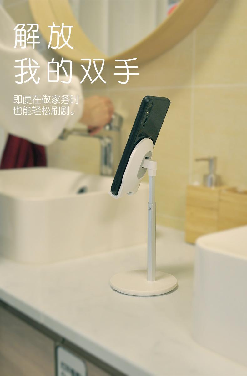 详情手机通用_03