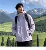 Chamarra cortavientos de moda estilo coreano, con logo, unisex, ropa de trabajo, uniforme corporativo, atuendo de equipo, adecuada para primavera y otoño