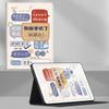 Aplicável ao estojo protetor huawei matepad11 v8pro shell 7 placa plana com slot para caneta m6 Glory 8 aproveite o v7 shell m5x8
