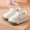 Zapatos Infantiles Fumei Otoño e Invierno Zapatos Blancos para Bebé Zapatos para Bebés y Niños Pequeños Suela Suave Forrados de Felpa Zapatos para Niña Bebé Zapatos de Patineta para Niños