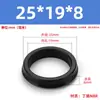 Sello de Goma para Agujero Tipo Yxd/Odu Diámetro Exterior 16-500 Sello de Aceite para Cilindro Sello Hidráulico Resistente al Aceite