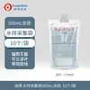 Beekman Bio Qingdao Haibo Saco Descartável Estéril para Coleta de Amostra de Água Saco de Amostragem Saco Homogeneizador Contendo Enxofre Saco de Coleta de Água