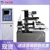 Máquina de gravação CNC totalmente automática tipo DH-120B, máquina de gravação CNC de mineração com estrutura integrada de mesa