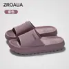Chinelos Vermelho Brilhante com Cores Vibrantes, Textura Profunda, Antiderrapantes, Solado Espessado, Aumentam a Altura, Sensação de Luxo, Estilo Simples, Sandálias Femininas