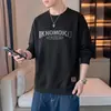 [Sudadera talla grande M-8XL] Nueva colección 2026, con un diseño tridimensional y estampado, sudadera de otoño para hombre, talla grande, corte holgado