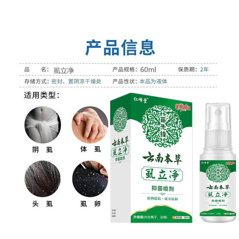 O1CN019JvARR21g0ST6ww0u_!!2200