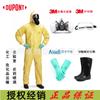 Conjunto de Macacão de Proteção Química Dupont Tychem2000C, Peça Única e Peça Dupla, Roupas de Proteção Resistentes a Ácidos e Álcalis, Máscara de Gás, Botas