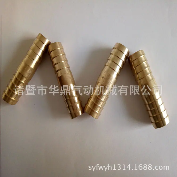 IMG20151102085332