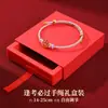 Pulsera para el Éxito en los Exámenes, Buena Suerte en la Preparatoria y Exámenes de Admisión a la Universidad, Buena Suerte en los Exámenes, Buena Suerte en Cada Examen, Regalo de Graduación