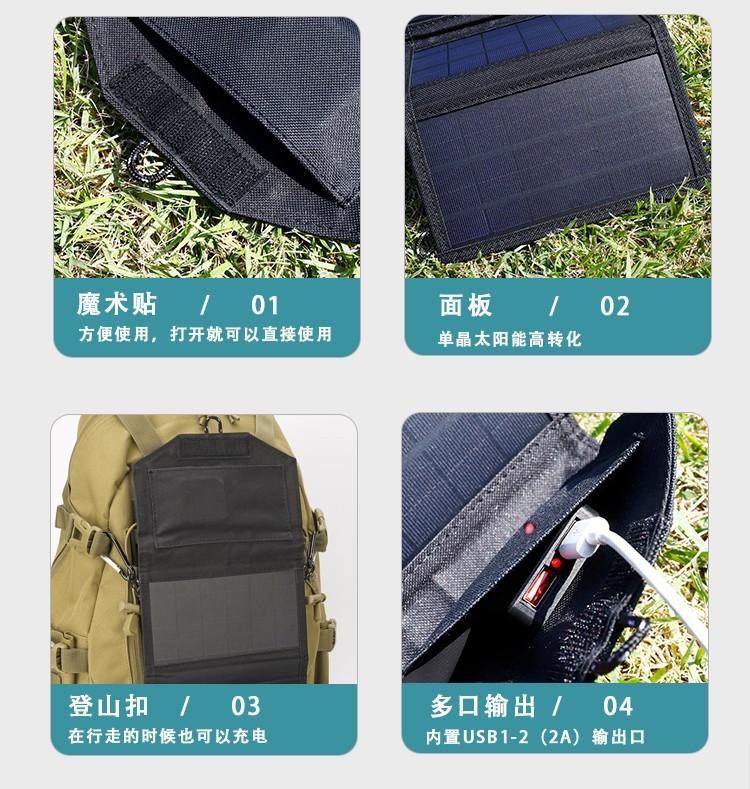 详情图14.jpg