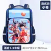 Mochila Escolar Transfronteriza con Carcasa Dura 3D para Estudiantes de Primaria de 6-9 y 12 Años Mochila Escolar de 14 Pulgadas Mochila Escolar Nezha de 16 Pulgadas