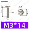 Tornillos para máquina de cabeza Phillips de alta resistencia grado 10.9 niquelados M2~M6 en stock, tornillos pequeños ranurados Phillips estándar nacional al por mayor
