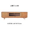 Mueble de TV de Madera de Cerezo Armonía Estilo Nórdico Japonés Tapa de Madera Maciza Cristal abatible Gabinete de Video Muebles Modernos Sencillos