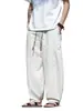 Pantalones holgados de verano para hombre, estilo chino, pierna ancha holgada, pantalones largos ligeros, pantalones de paracaidista estilo L, secado rápido