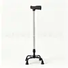 Bastón para caminar de cuatro patas transfronterizo para ancianos, bastón de aleación de aluminio, bastón telescópico de altura ajustable, bastón para senderismo al aire libre