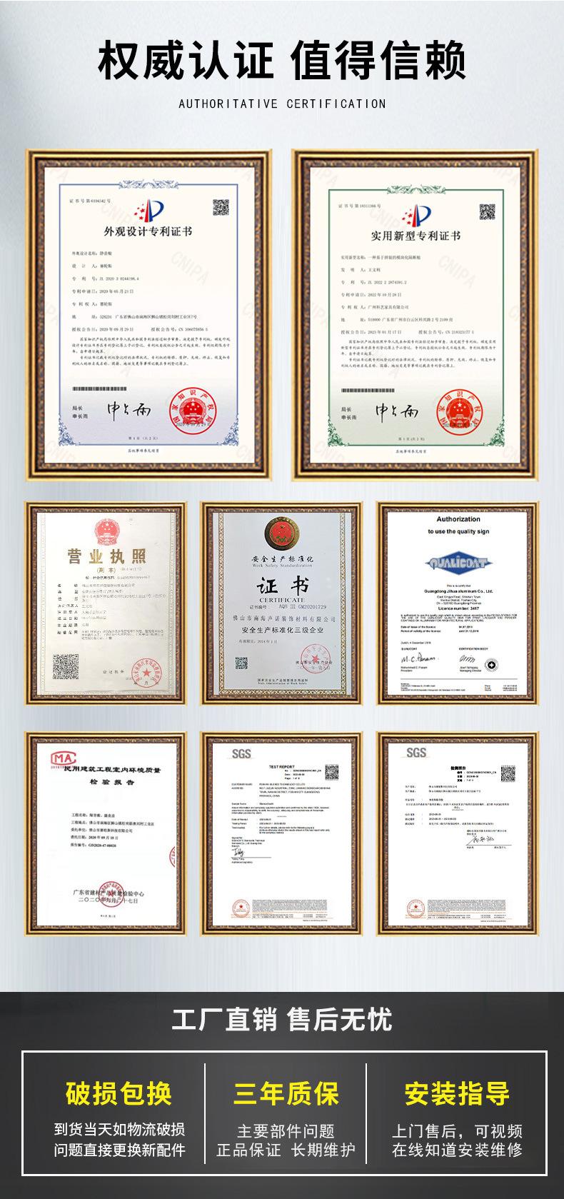 隔音舱弧形L_详情_03