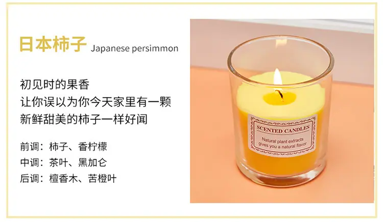 详情-07.jpg
