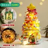 Decoración Navideña Palo Retorcido Árbol de Navidad Hecho a Mano Kit de Materiales DIY Decoración para Ventana Escritorio Regalo Navideño Creativo