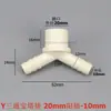 Válvula de bola de PVC, válvula de manguera de plástico, adaptador reductor para aireación y oxigenación, interruptor de tubería de agua, válvula de ajuste de aireación