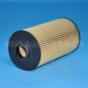 Filtro de máquina grande Jinshan HU938/3X HU938/4x E202H01D34 11421745390